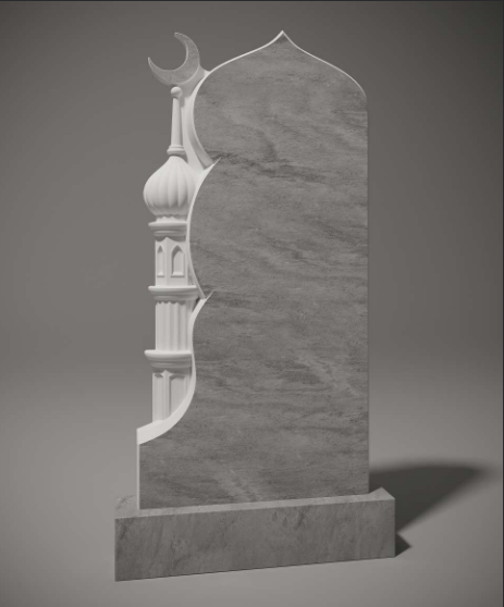 Islamischer grauer Granit-Grabstein – Moschee- und Halbmond-Grabstein
