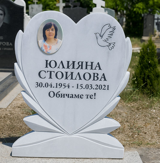 Graviertes Grabstein aus weißem Marmor in Herzform – Gedenkstein mit Taube, 90 x 70 cm